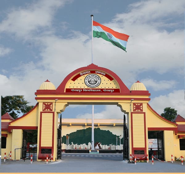 Neeraj Yadav
