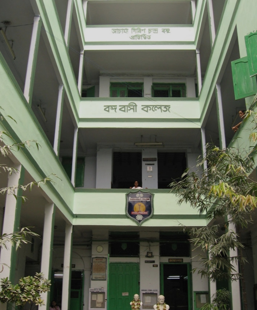ARITRA MAJUMDER