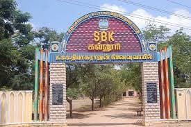 Rajamohan