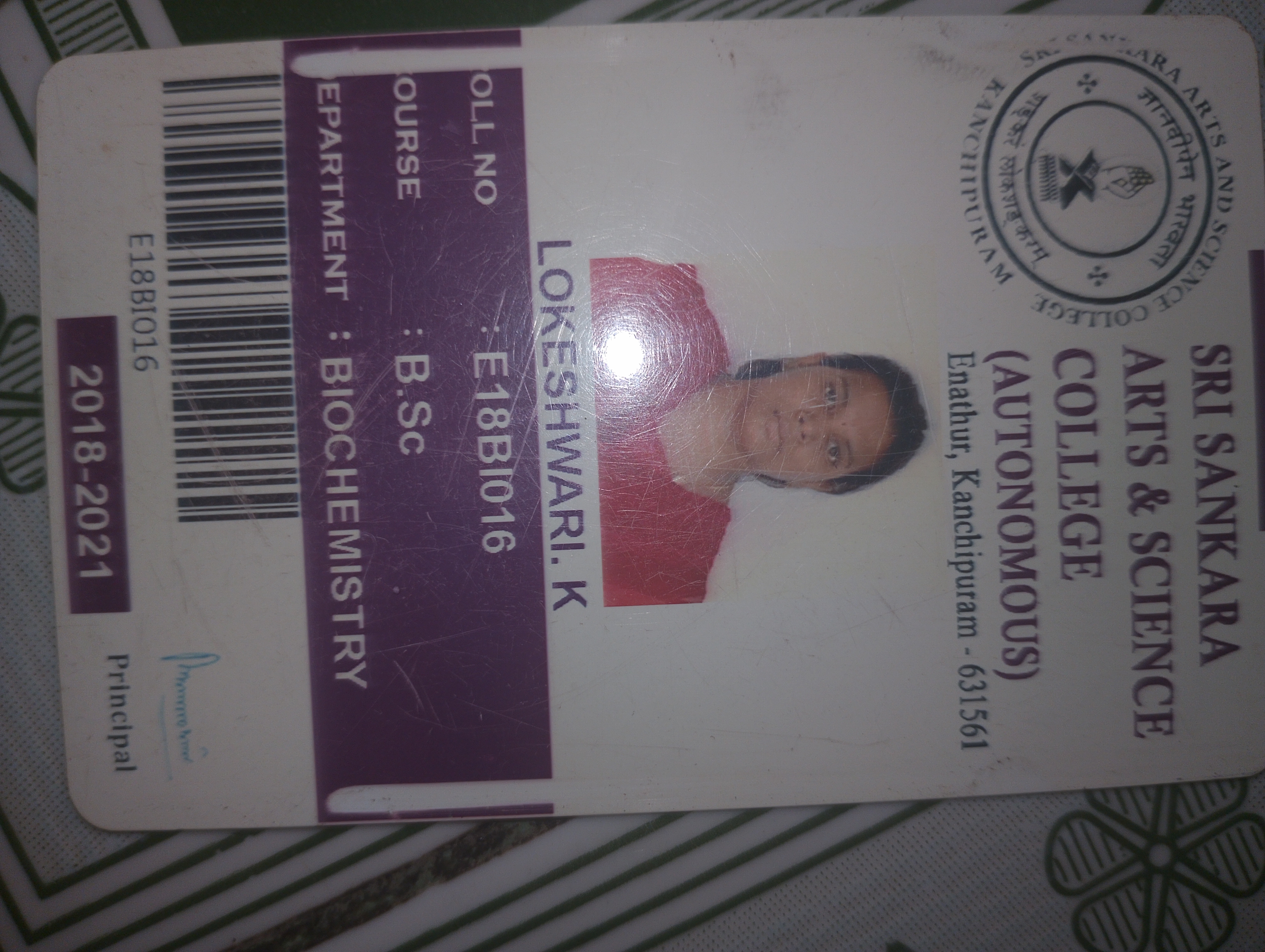 Logeshwari K