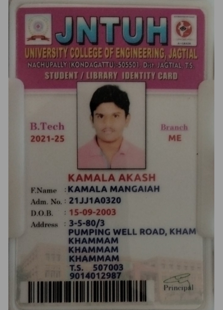 AKASH