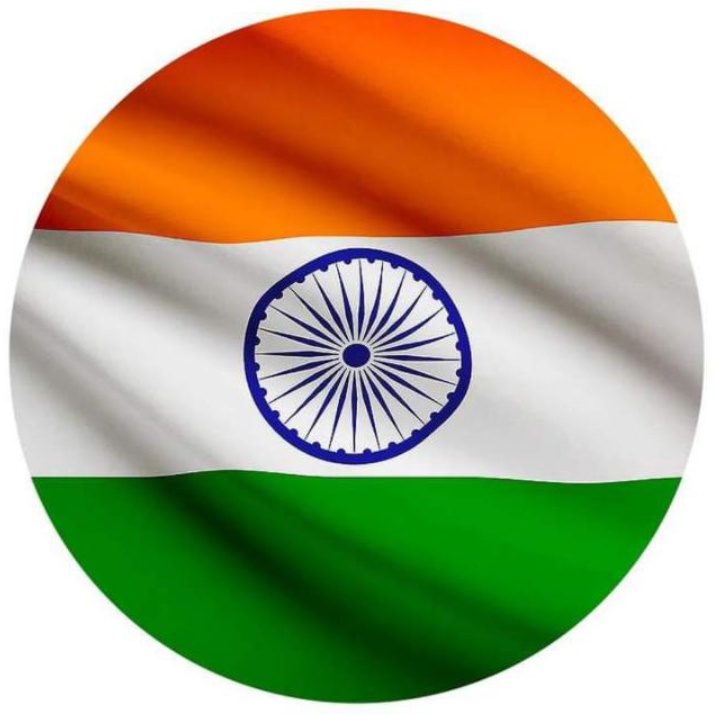 Pankaj