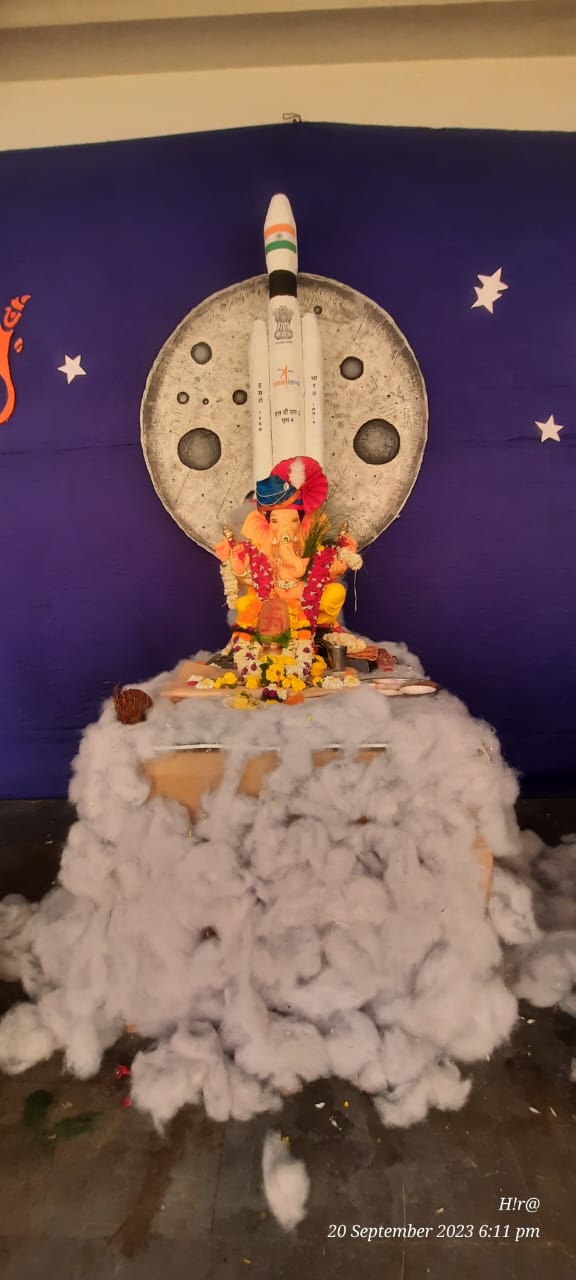 Ishan Walchale