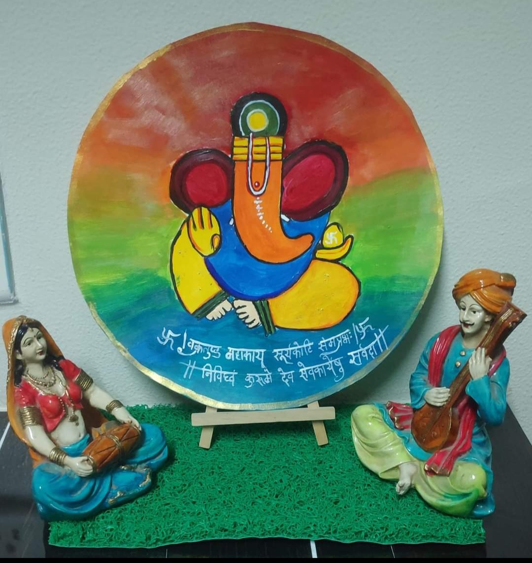Anushree Sarkar