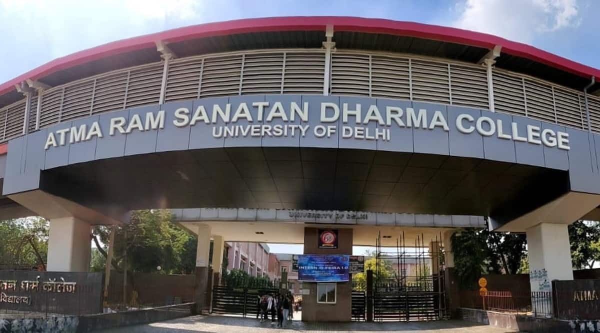 Ansuman Yadav