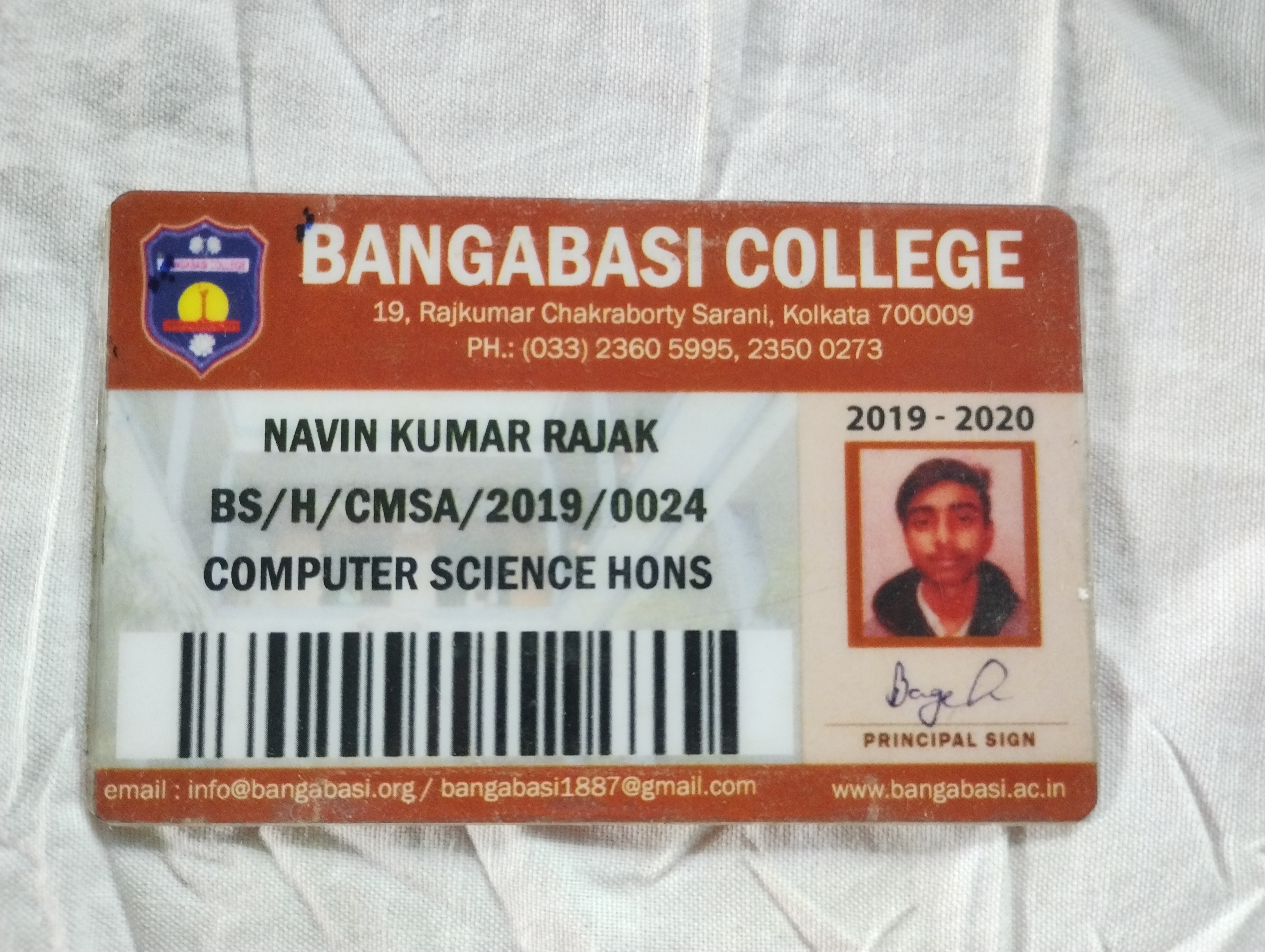 Navin rajak