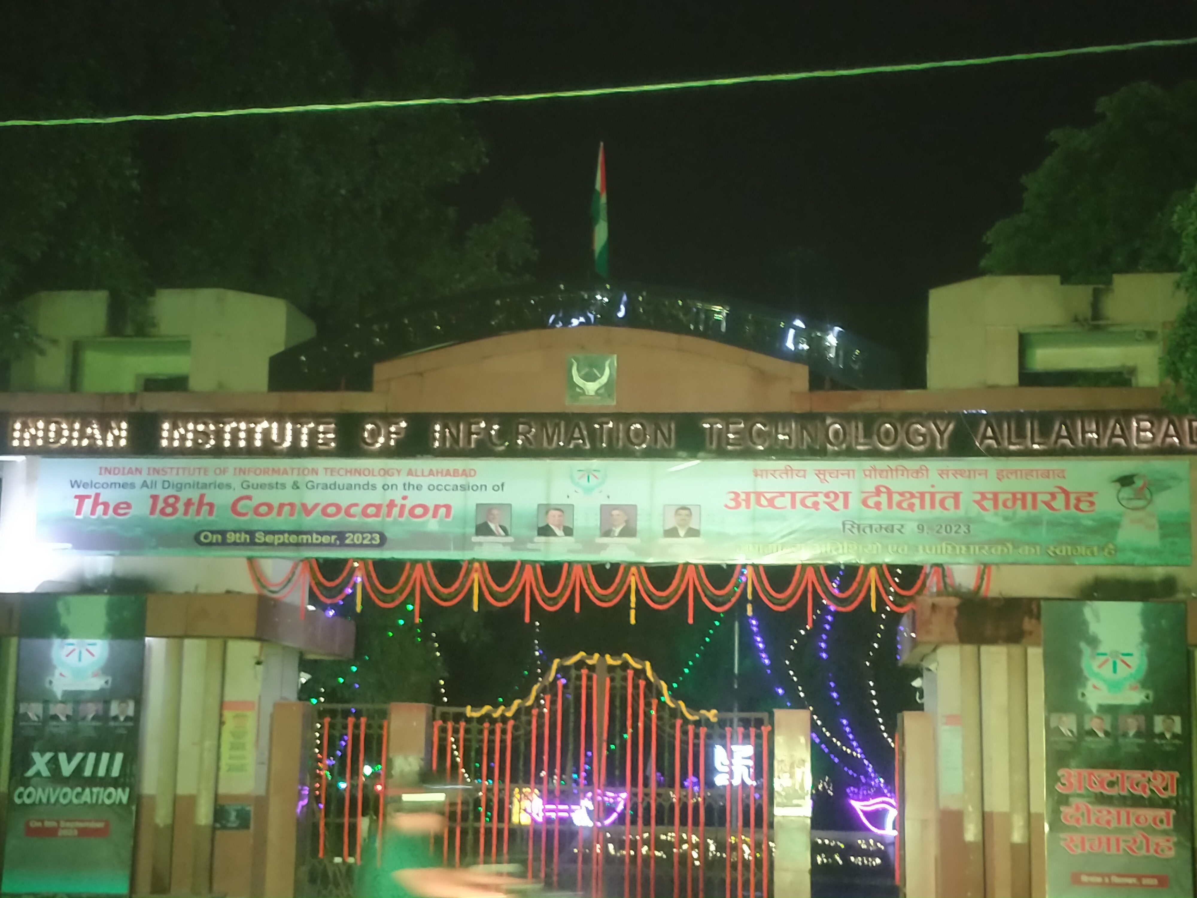 MADHU KUMAR BABU