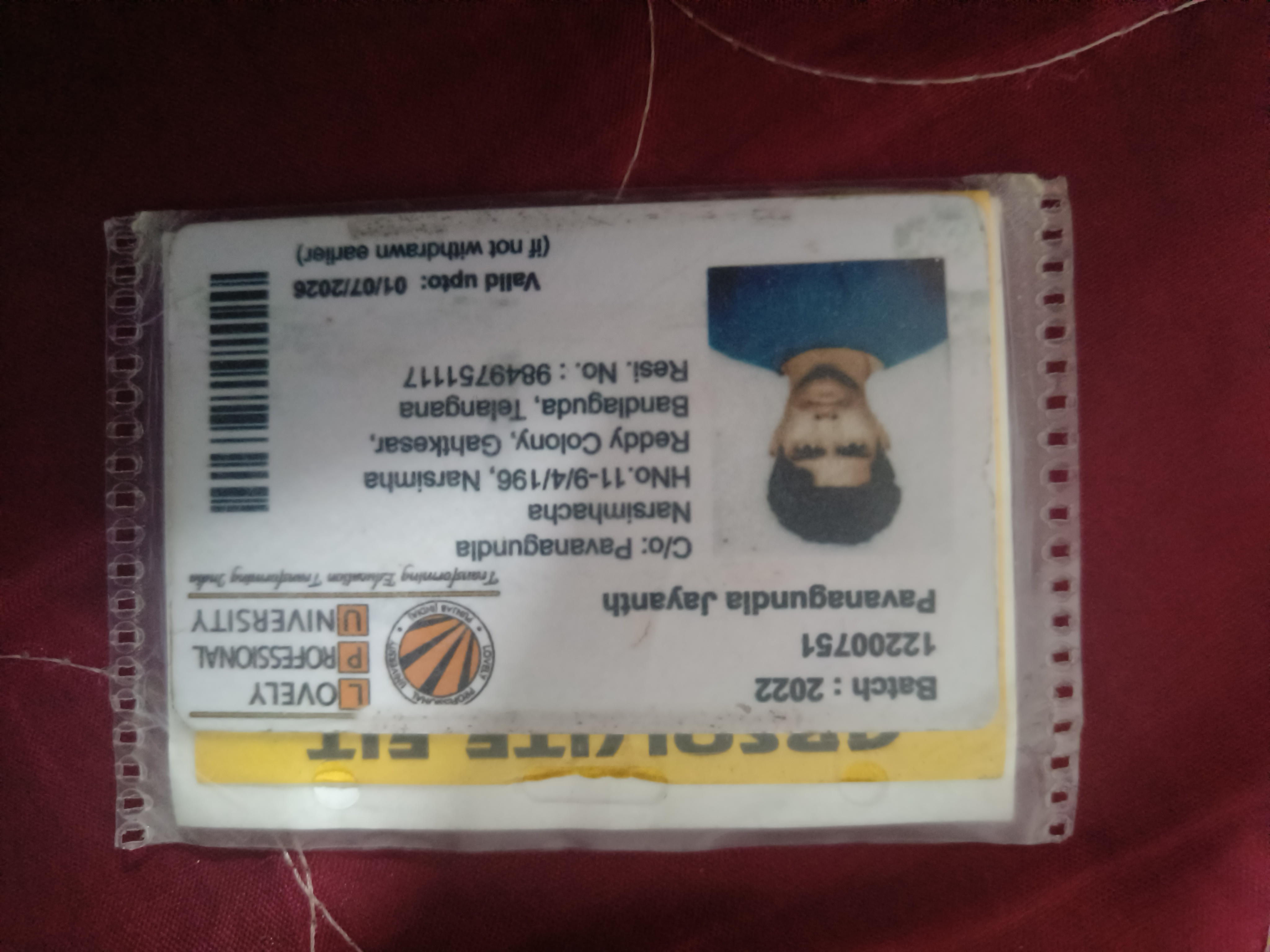 Pavanagundla Jayanth