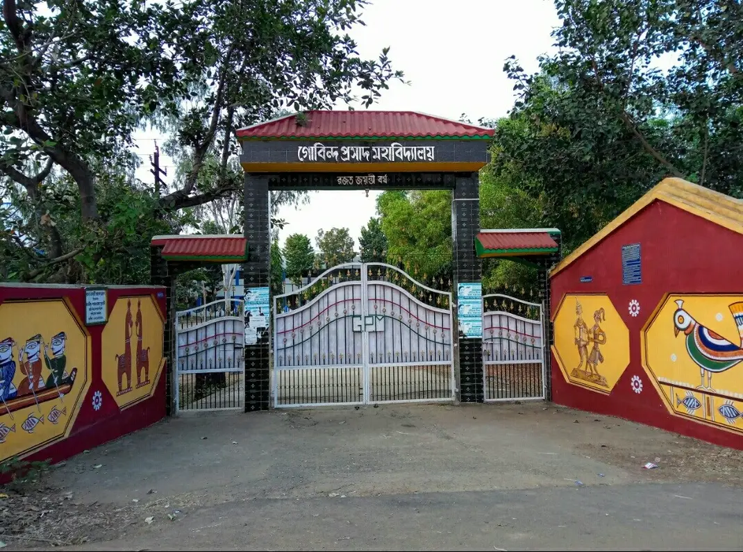 Abhijit Mahapatra