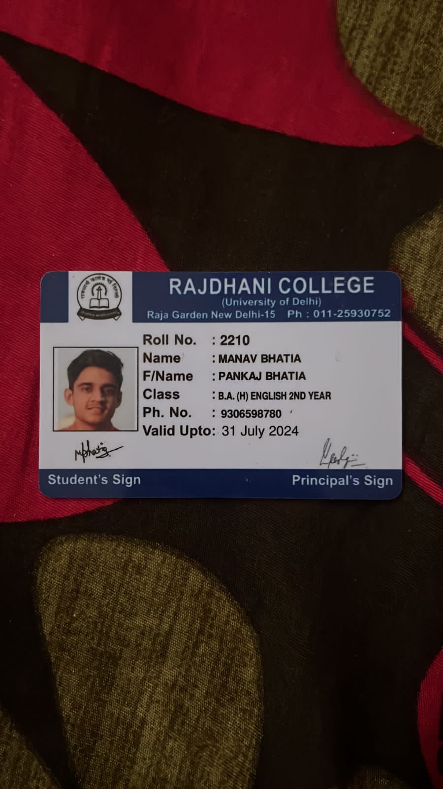 Manav Bhatia