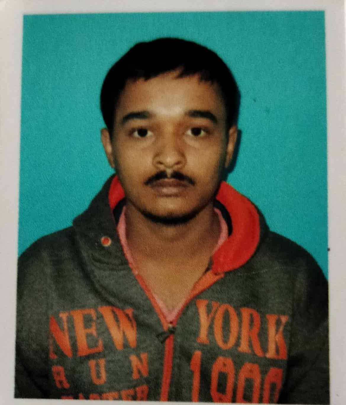 Rajib Guin