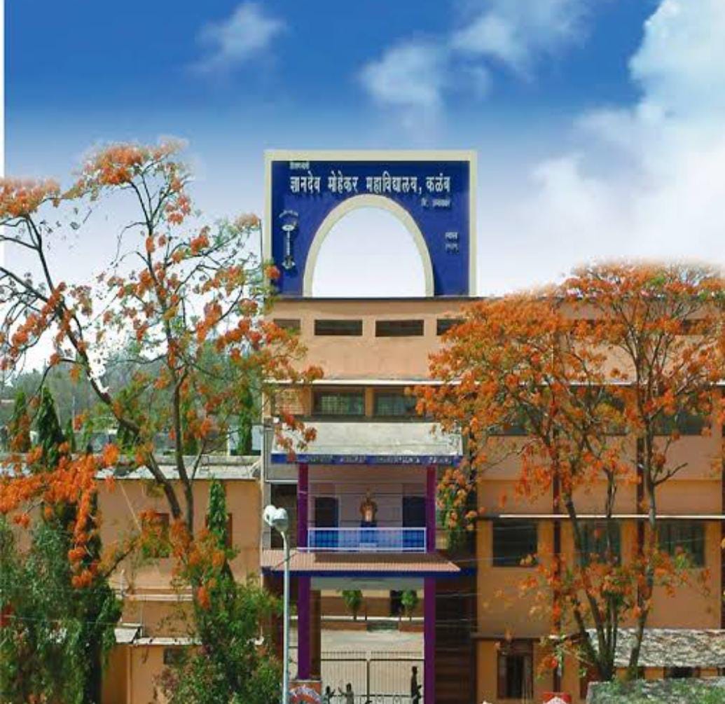 AJAY KAILAS TINGARE