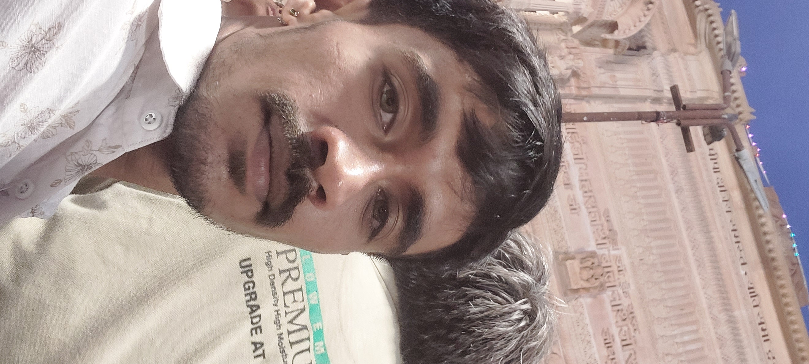 Jamaram