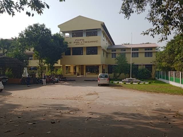 Prashanti Devi