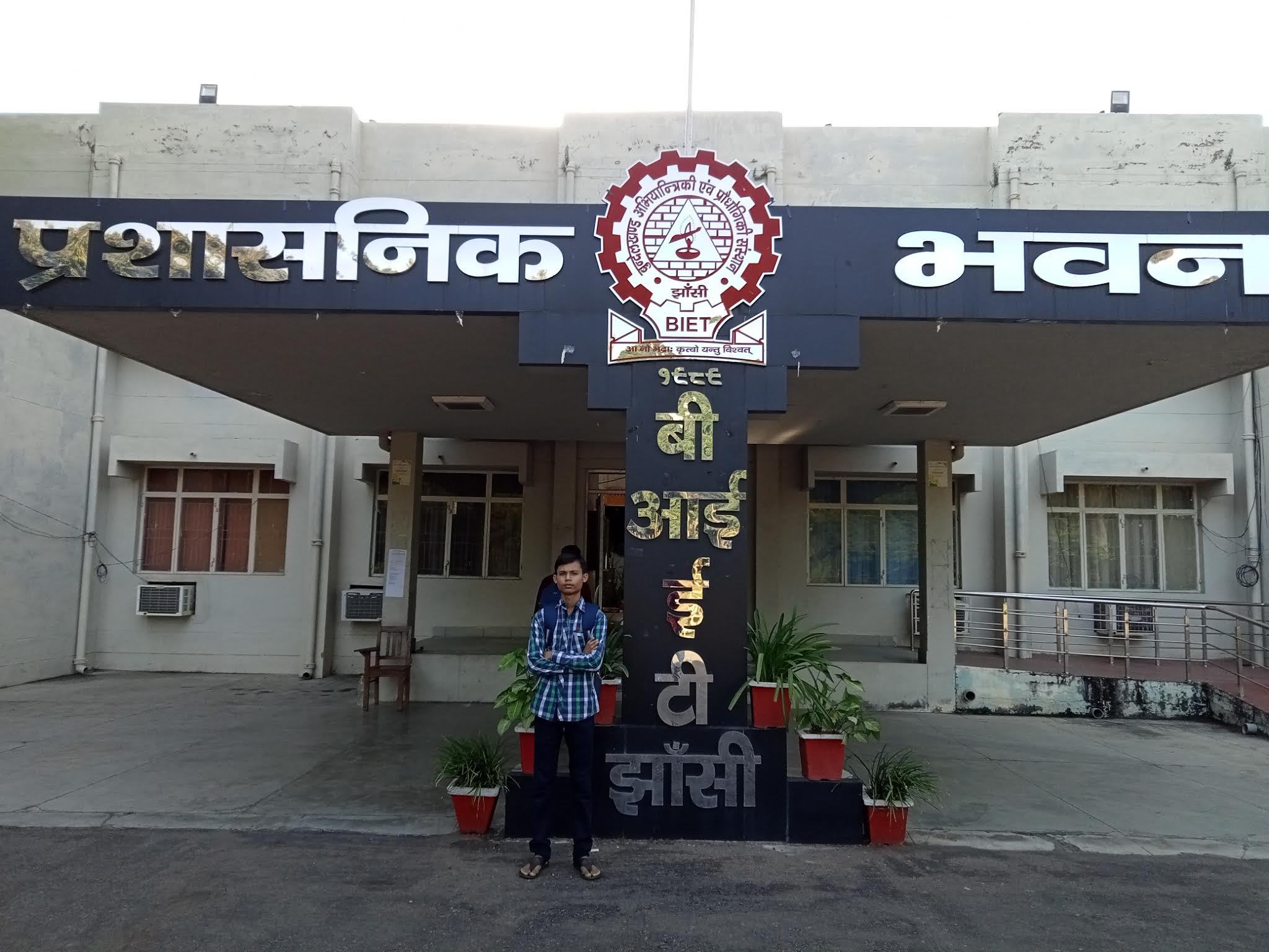 Aditya Rai