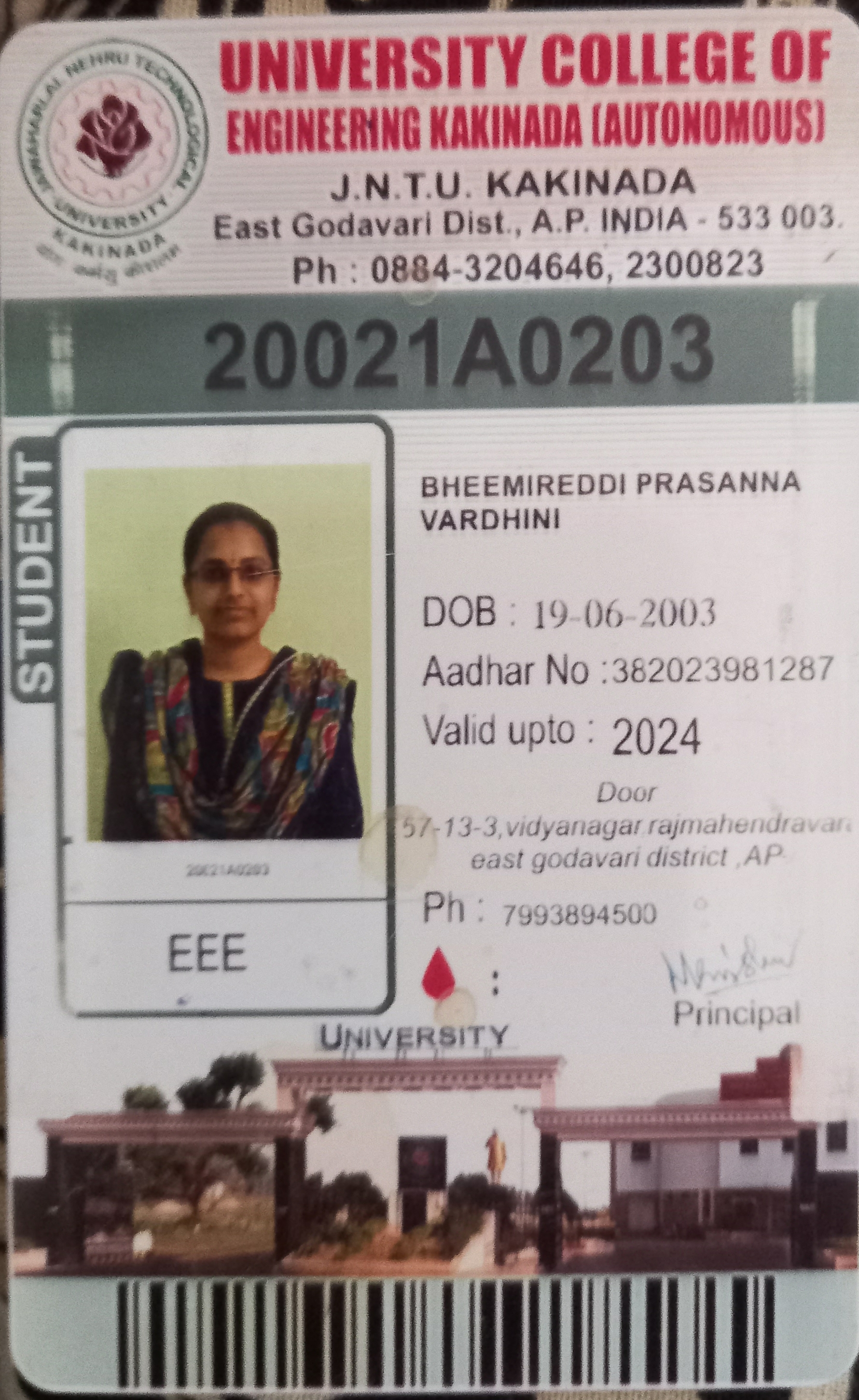 Bheemireddi Prasanna Vardhini