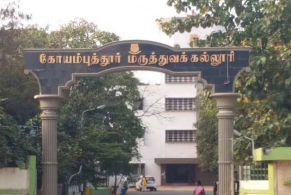 VENGADESAN S