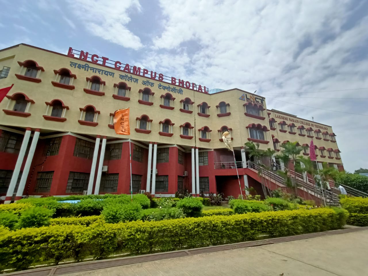 Akshat yadav