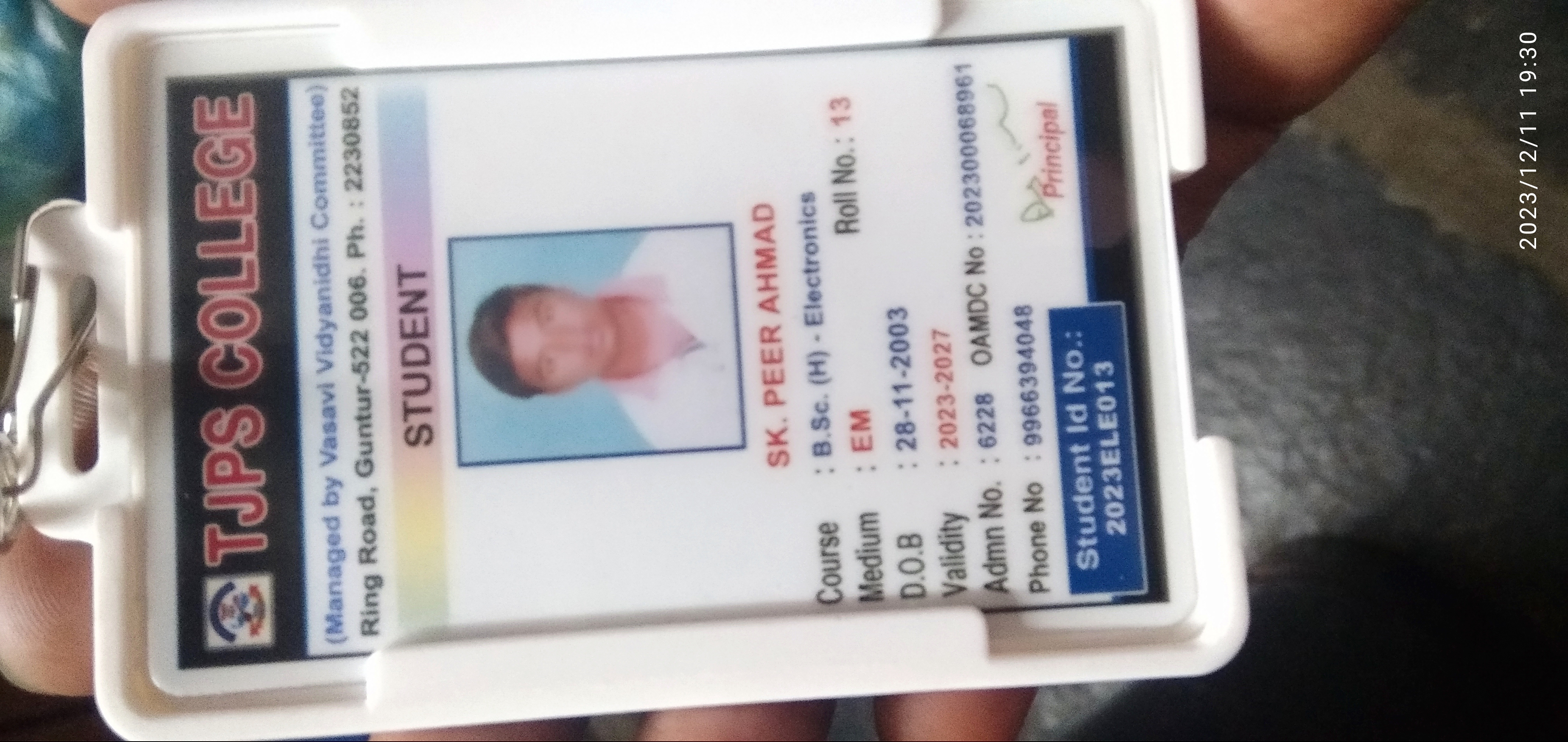 SHAIK PEER AHMAD