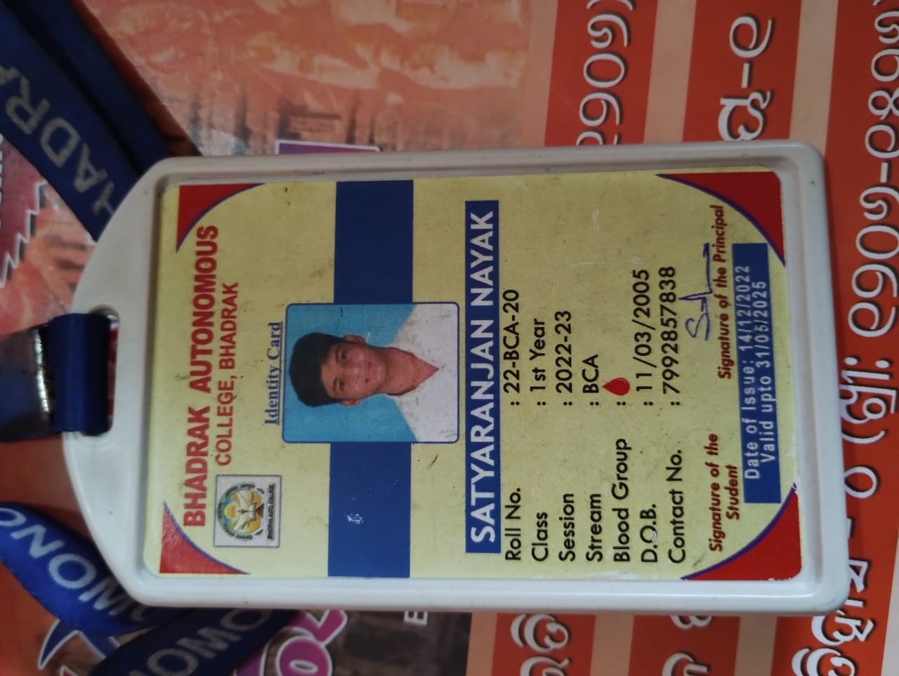 Satyaranjan Nayak