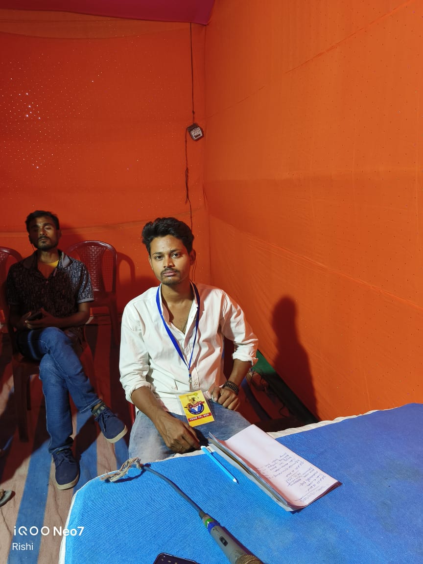Abhisek upadhyaya