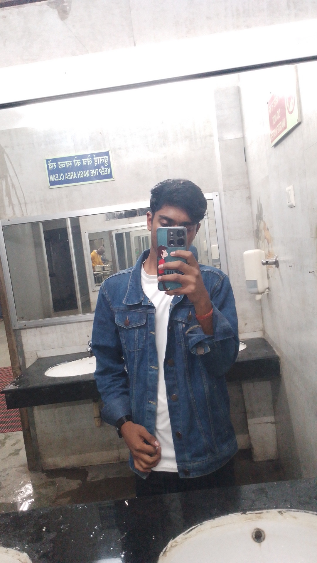 Pranav Vishal