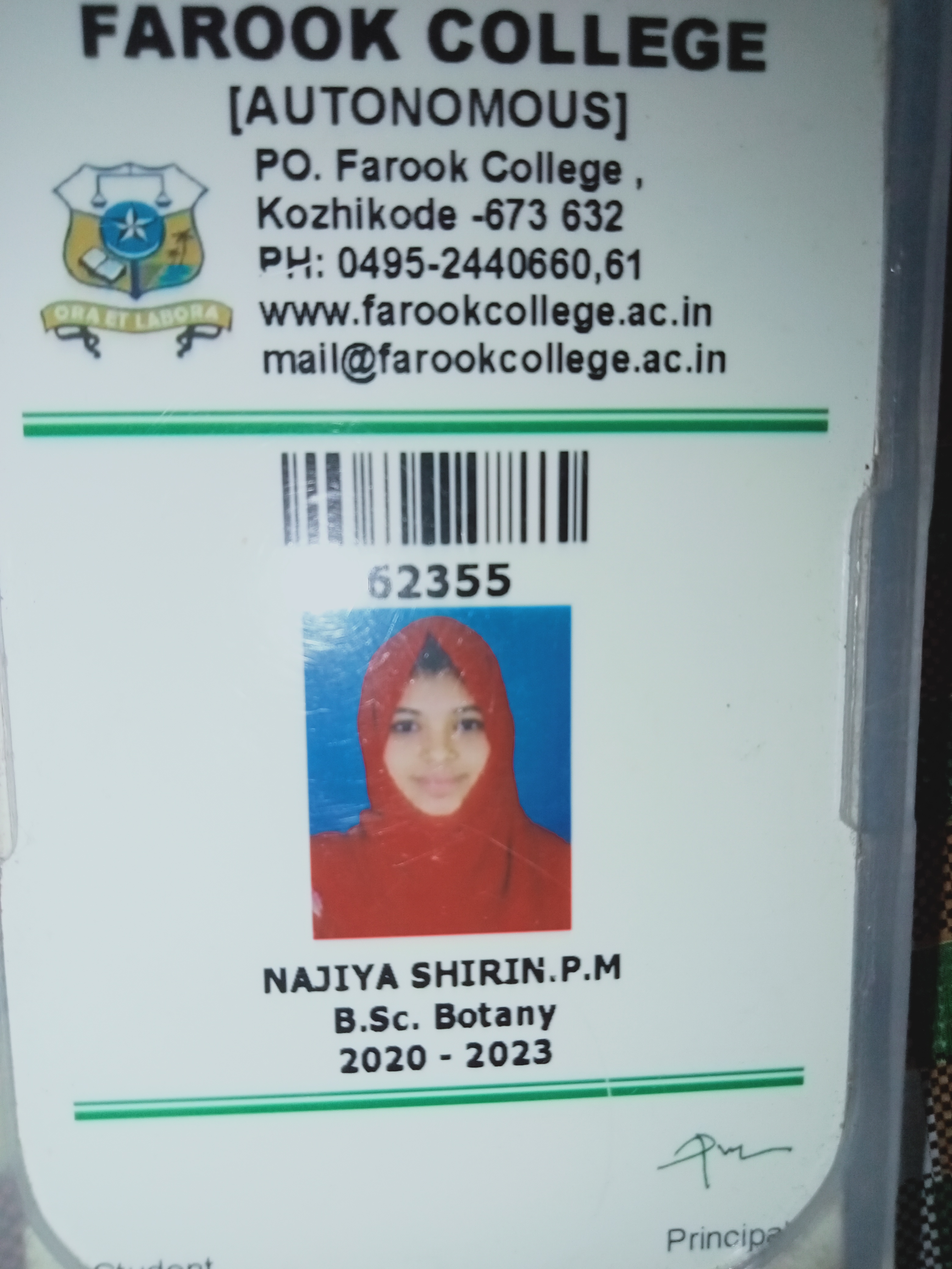 Najiya Shirin pm