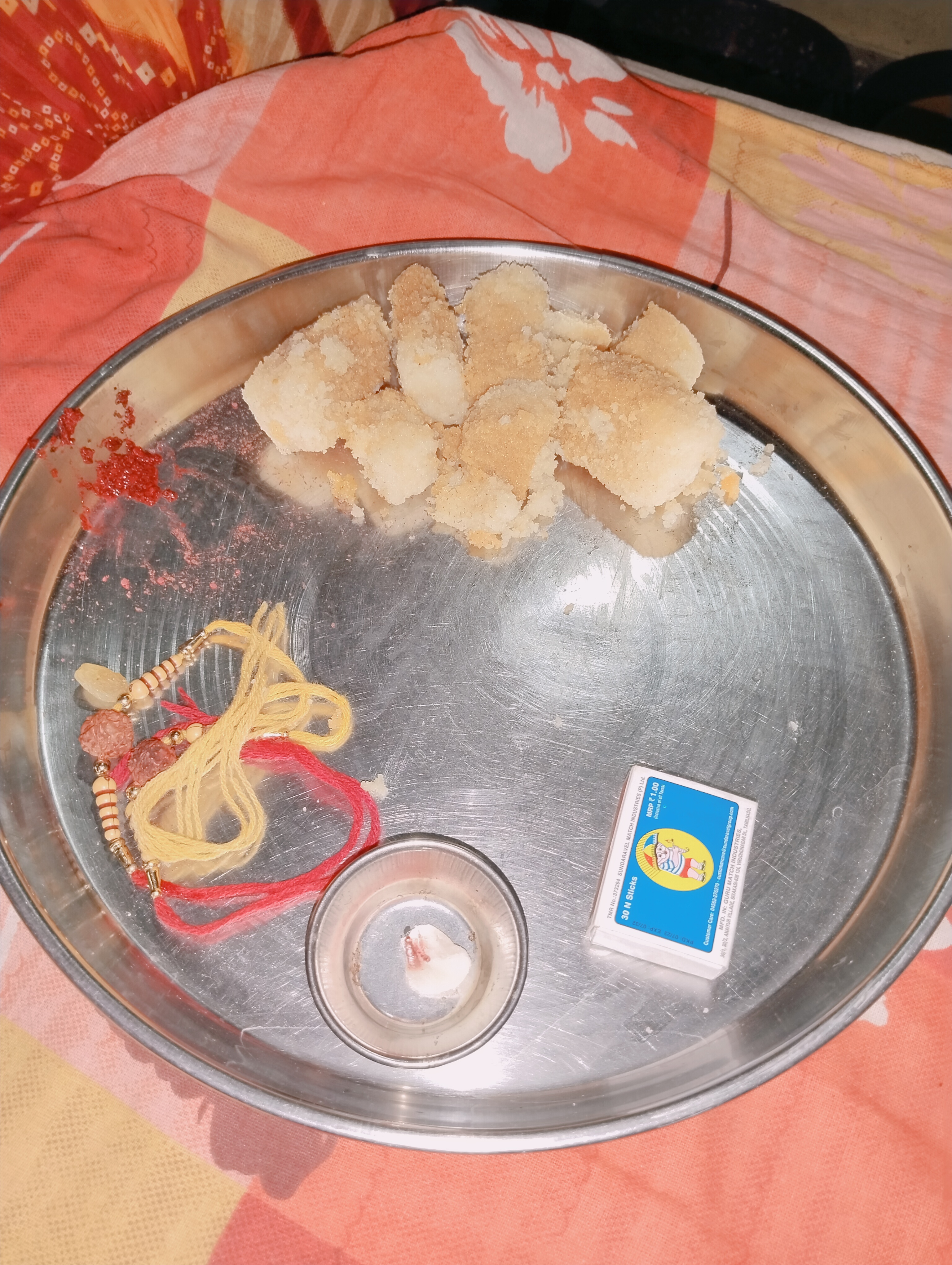 Janardan upadhyay