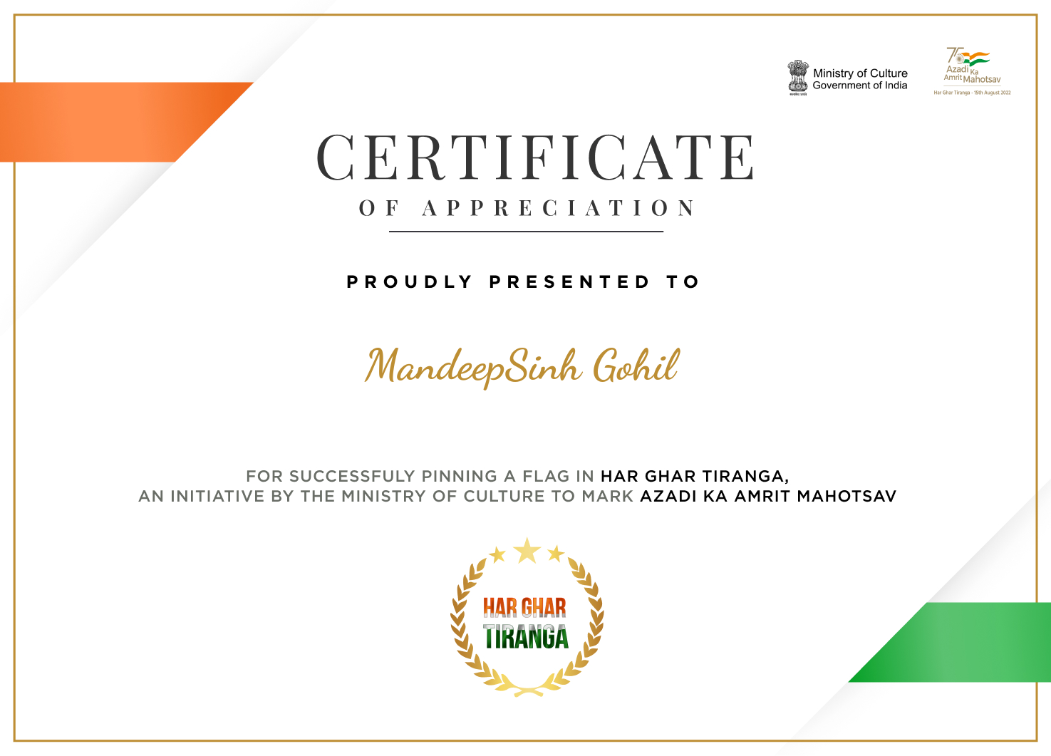 MandeepSinh Gohil