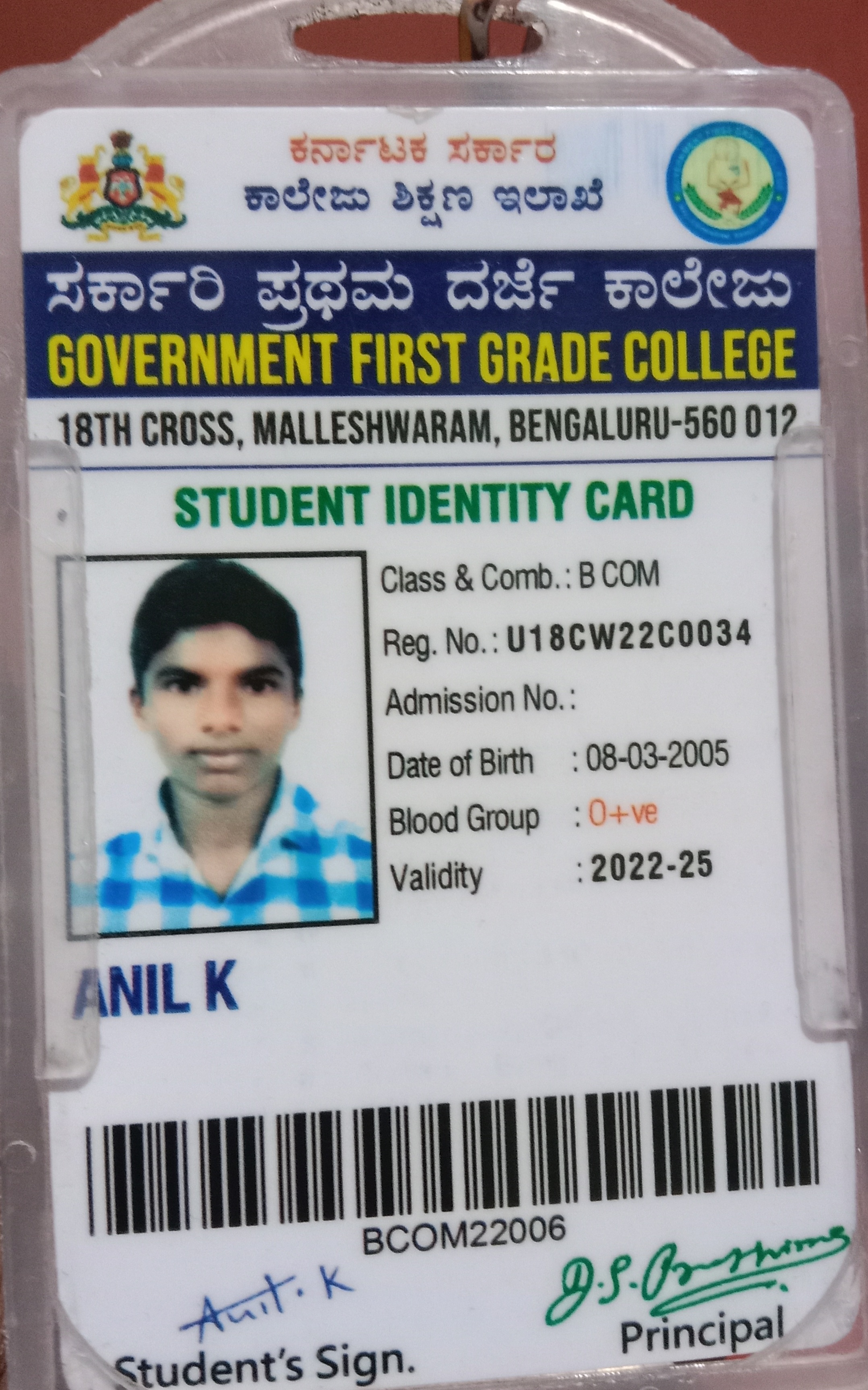 Anil k
