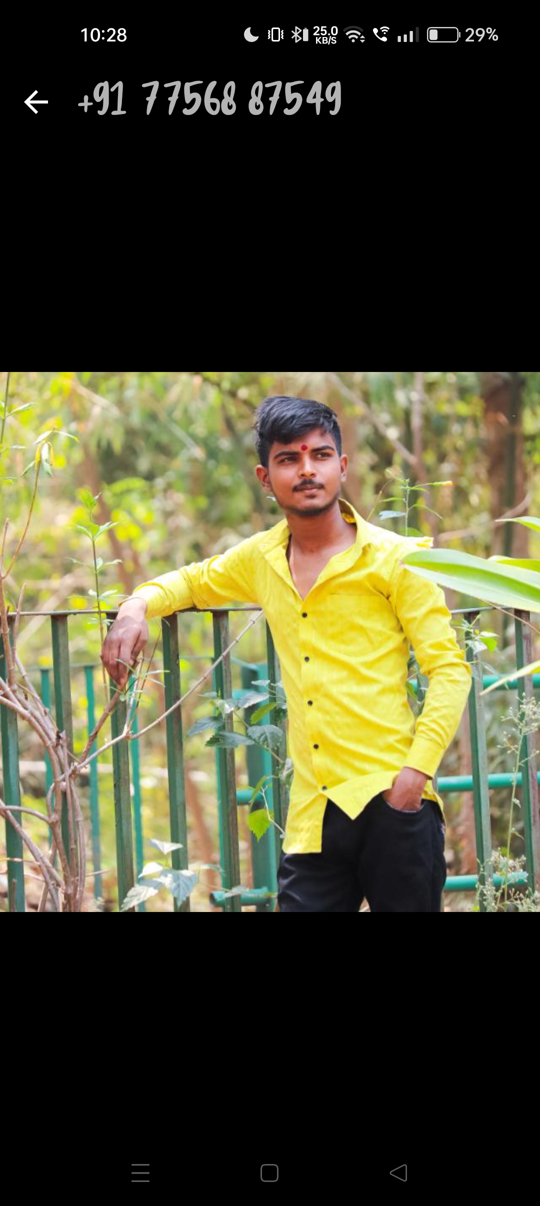 Pankaj