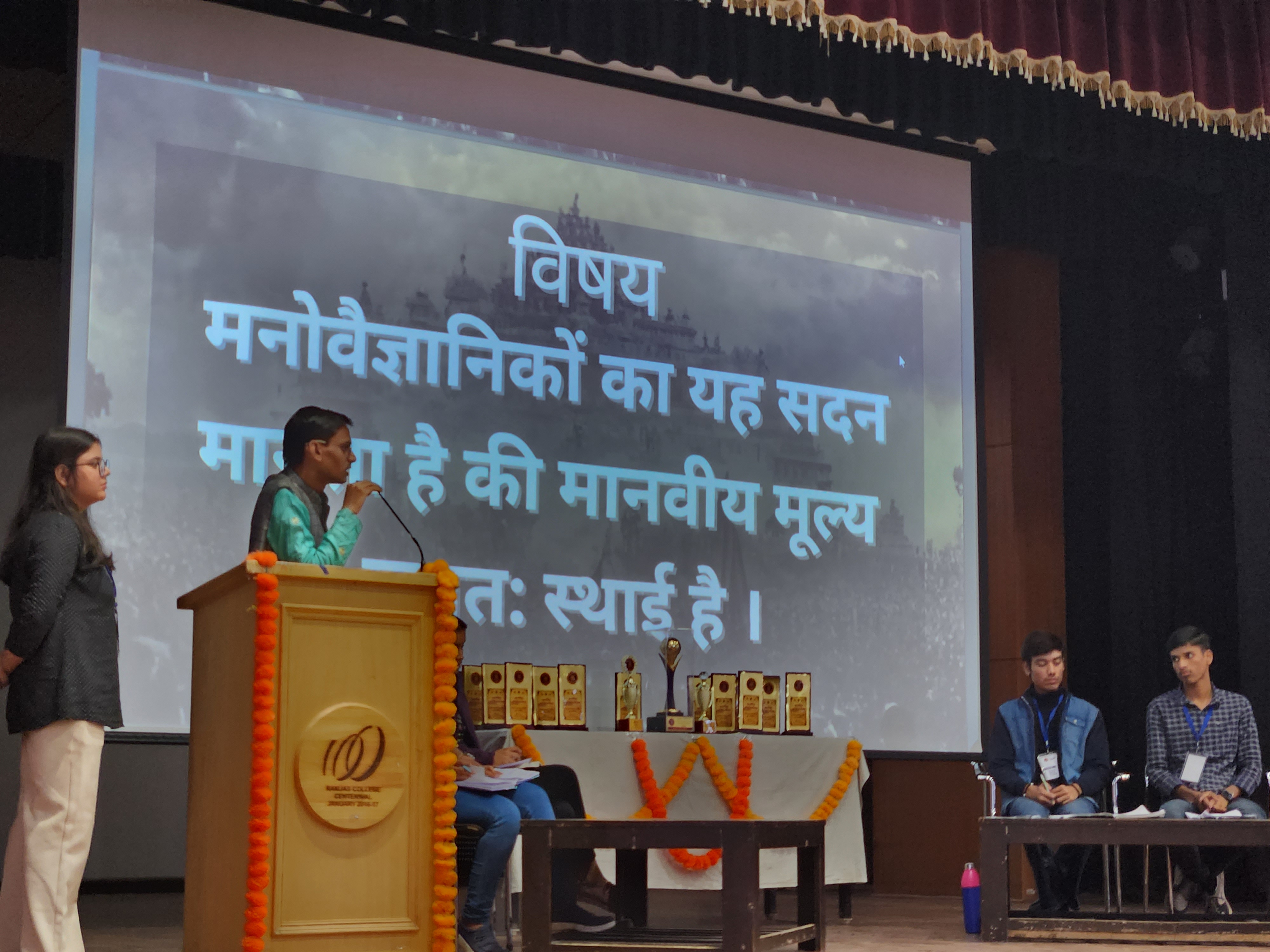 Sudhanshu Raghuvanshi