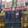 Ajay Deshmukh