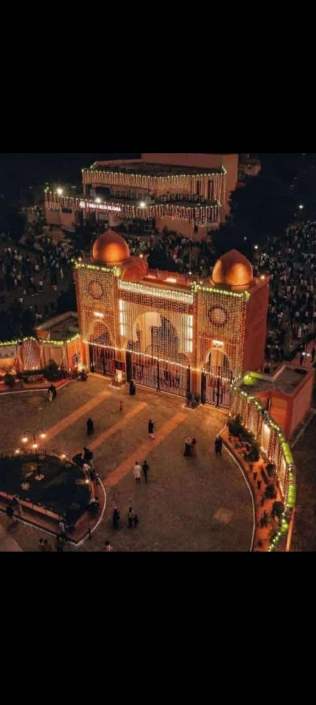Alshifa