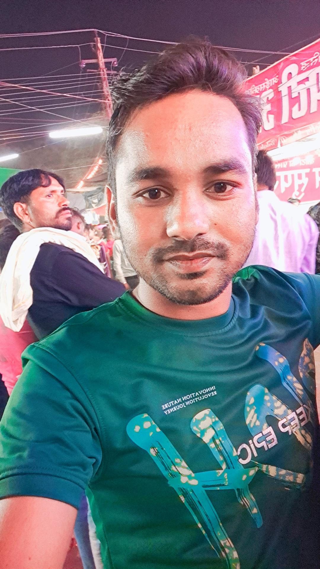 Ravindra Nagar