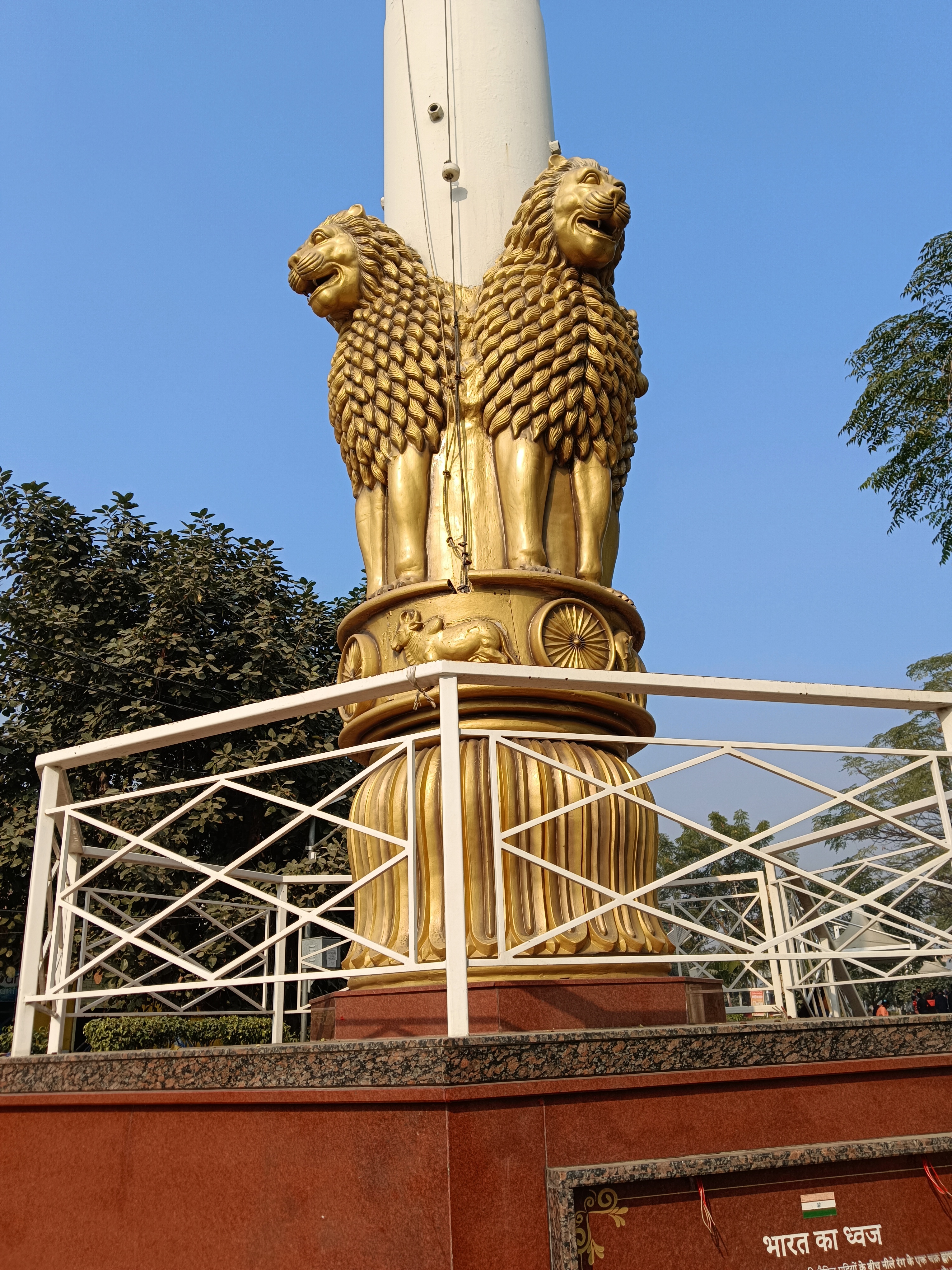 Shambhavi kushwaha