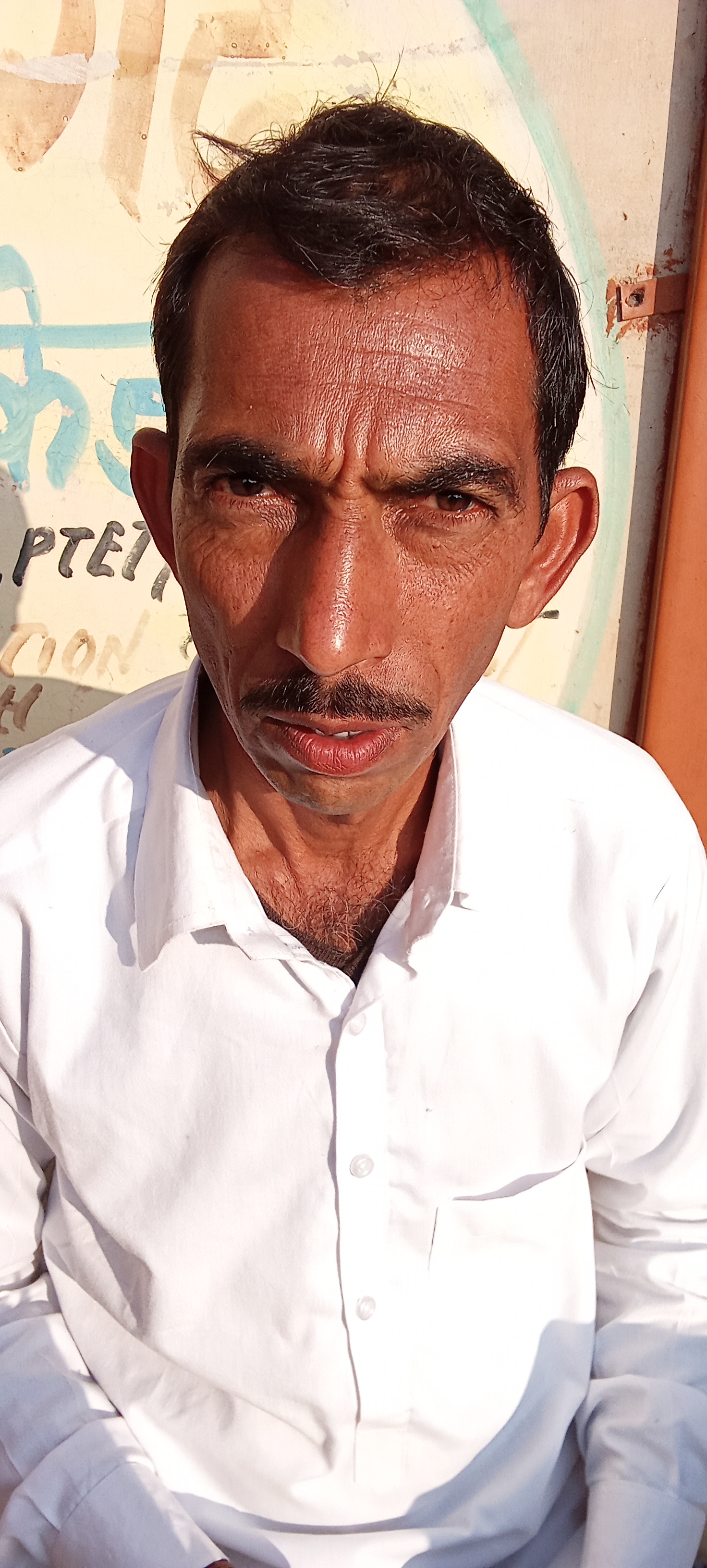 Ramdyal
