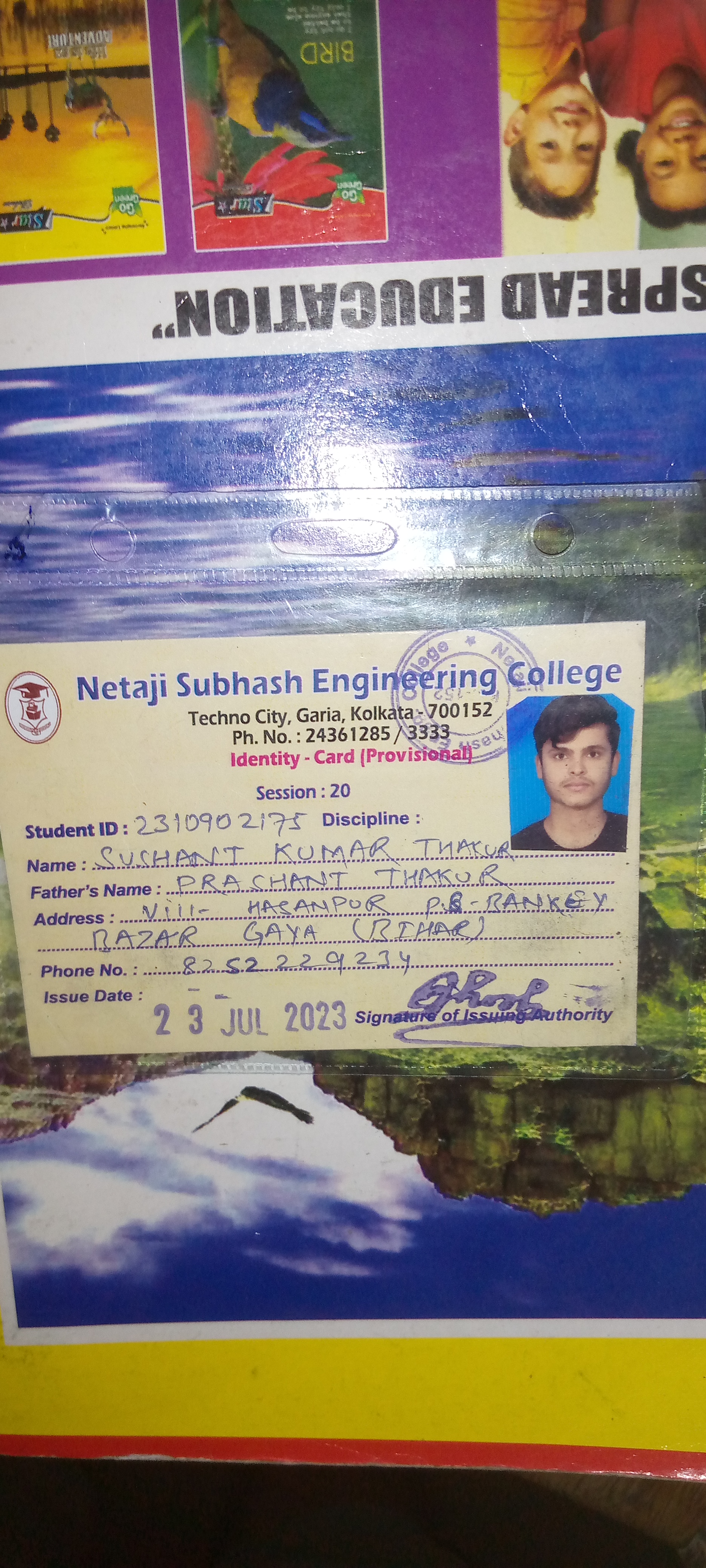 Sushant kumar thakur