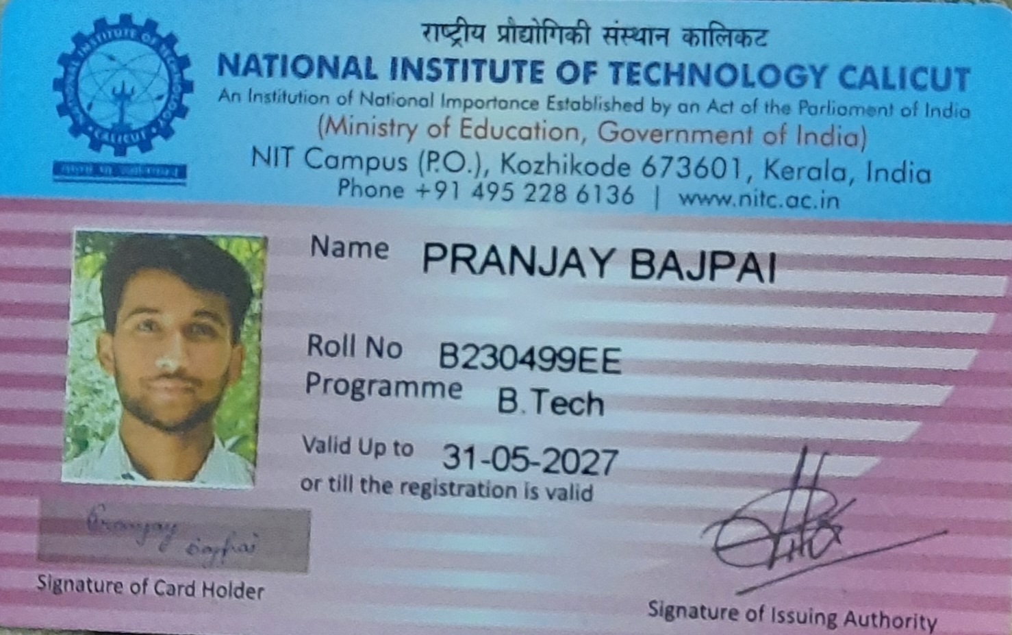 Pranjay bajpai