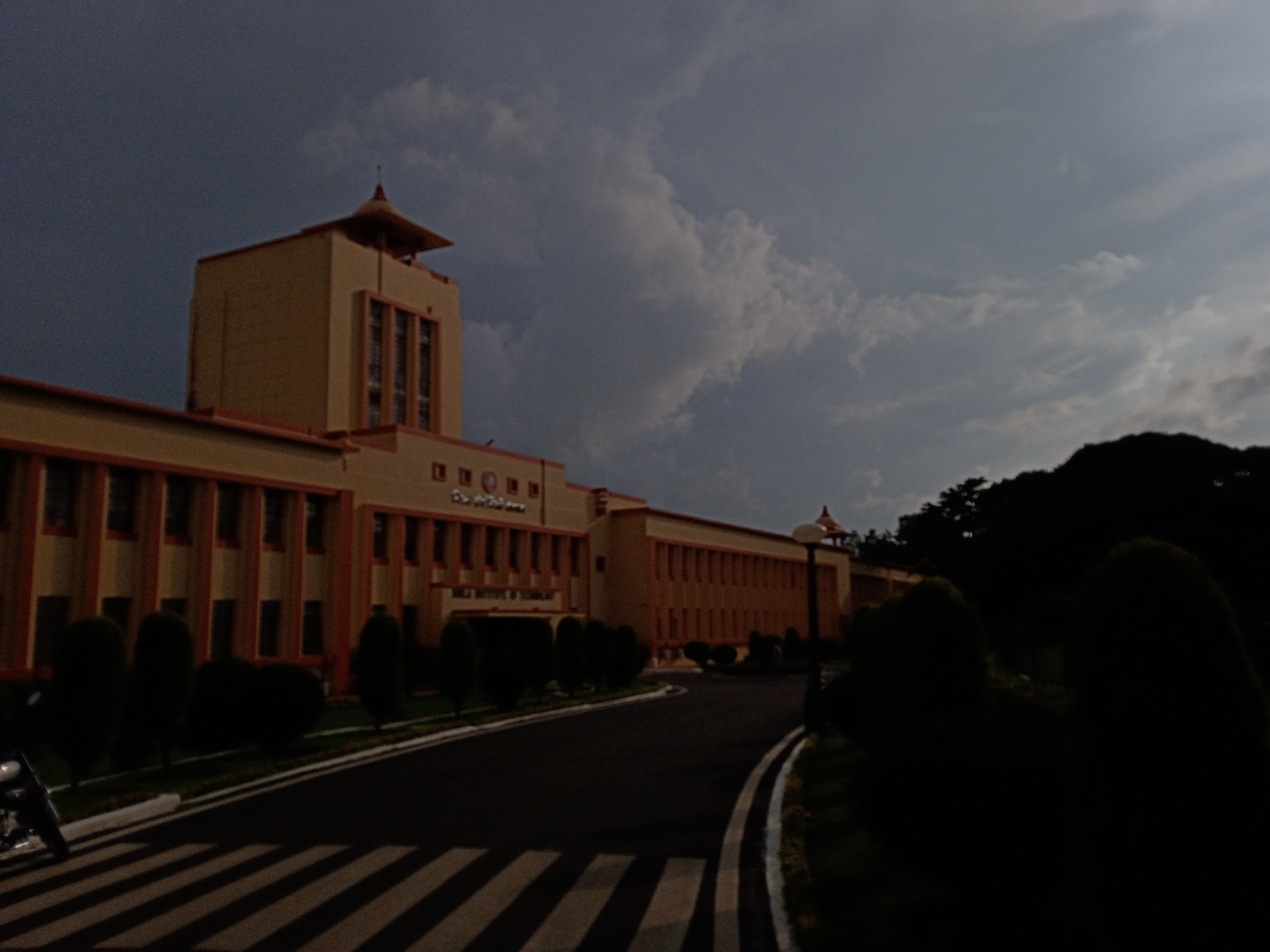 Utkarsh Chitransh
