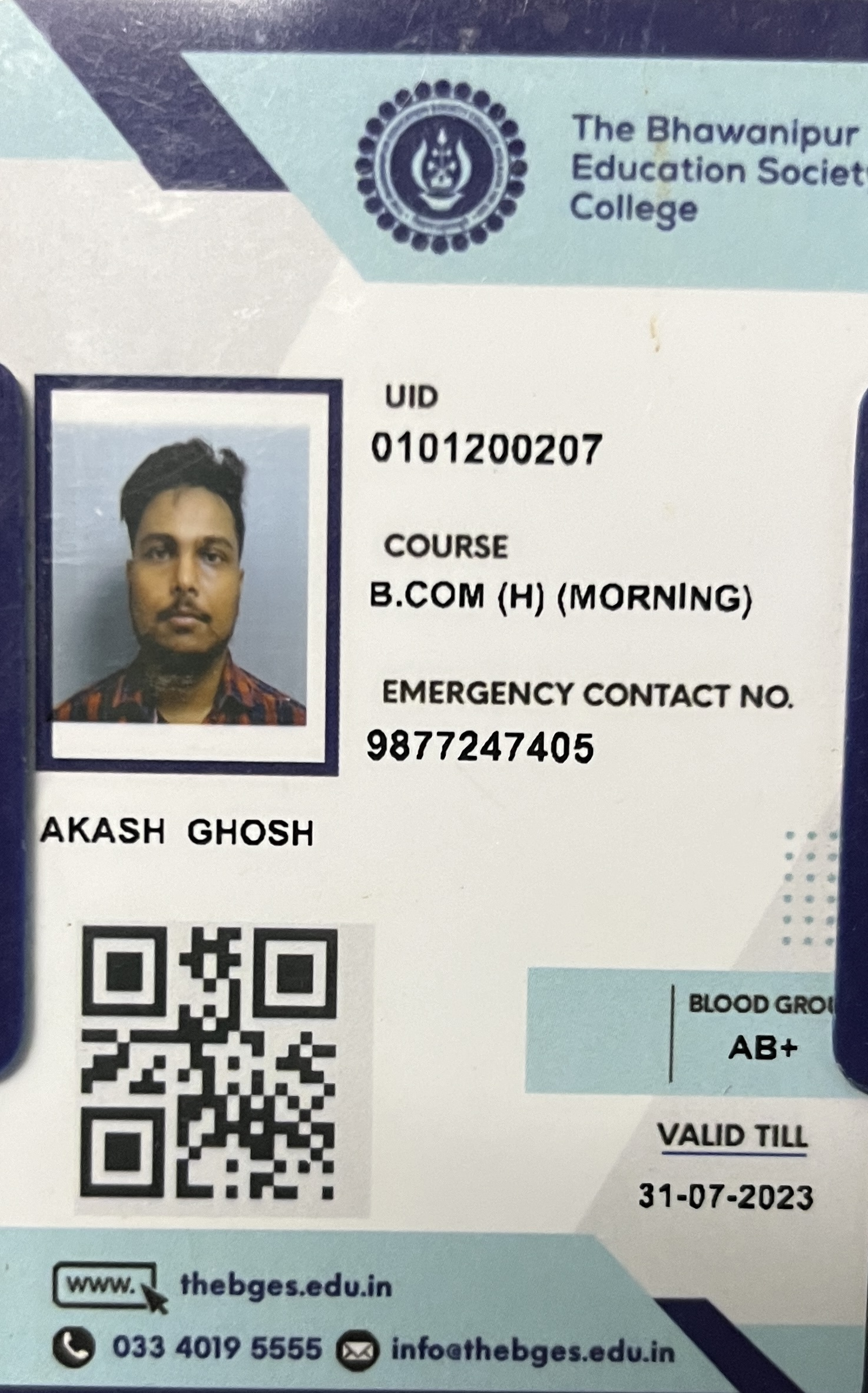 Akash Ghosh