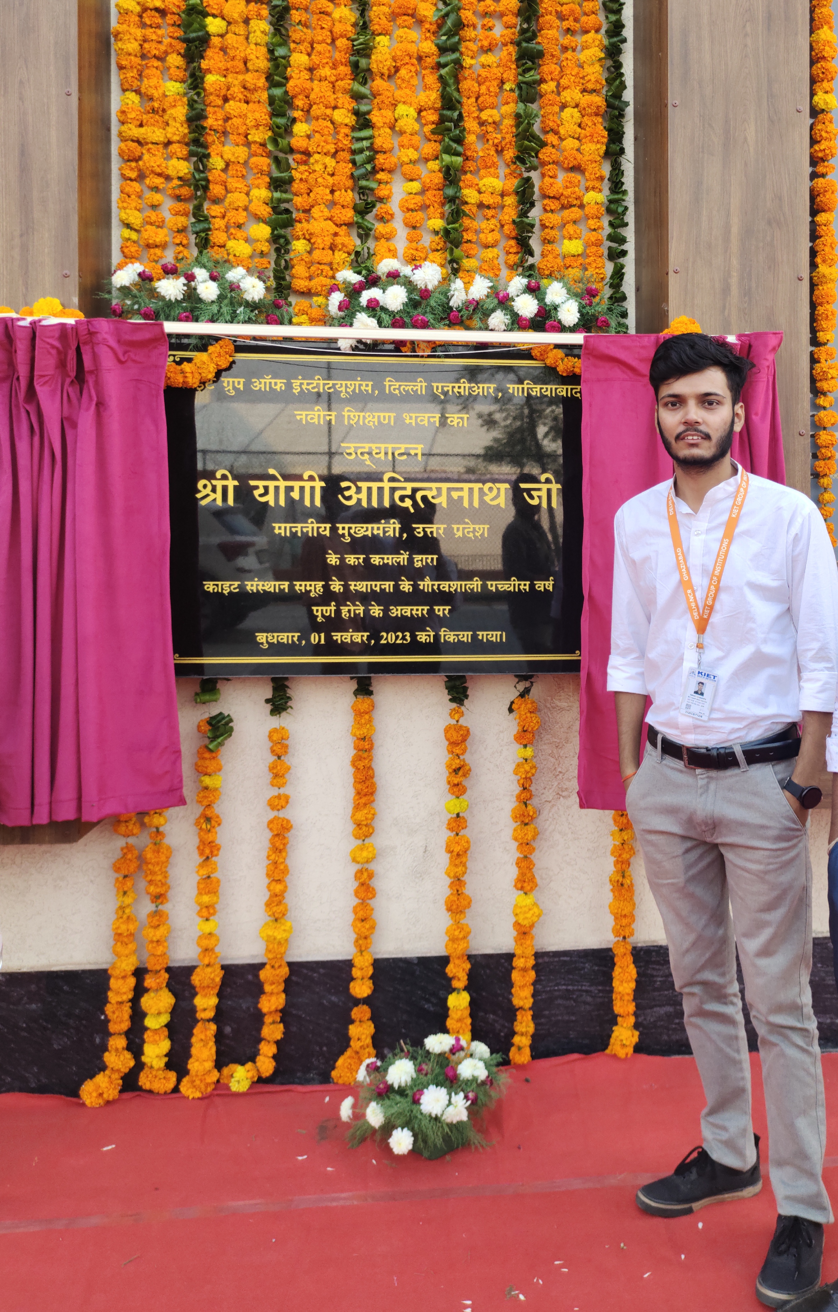 Abhay Chauhan