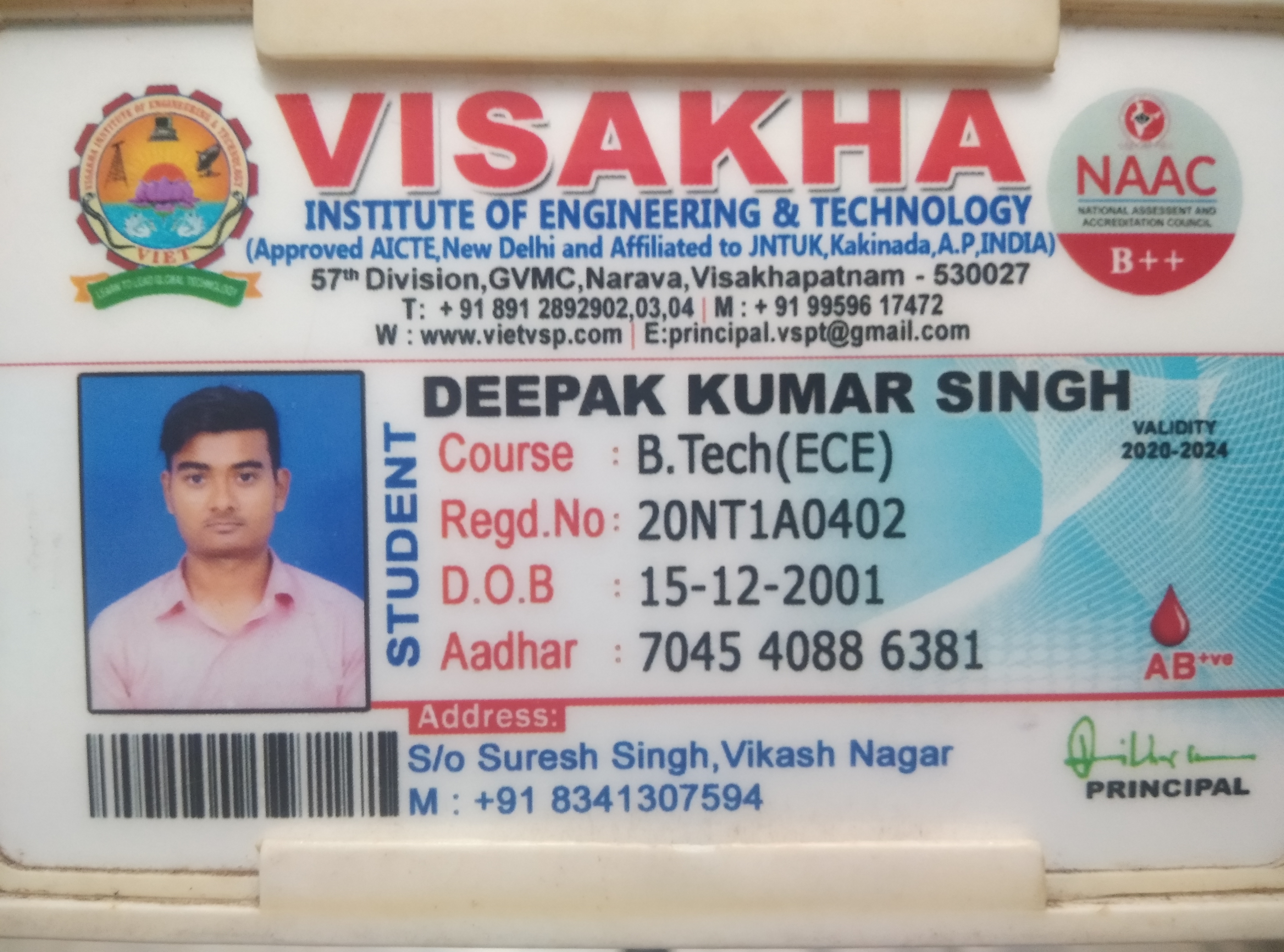 Deepak kumar singh
