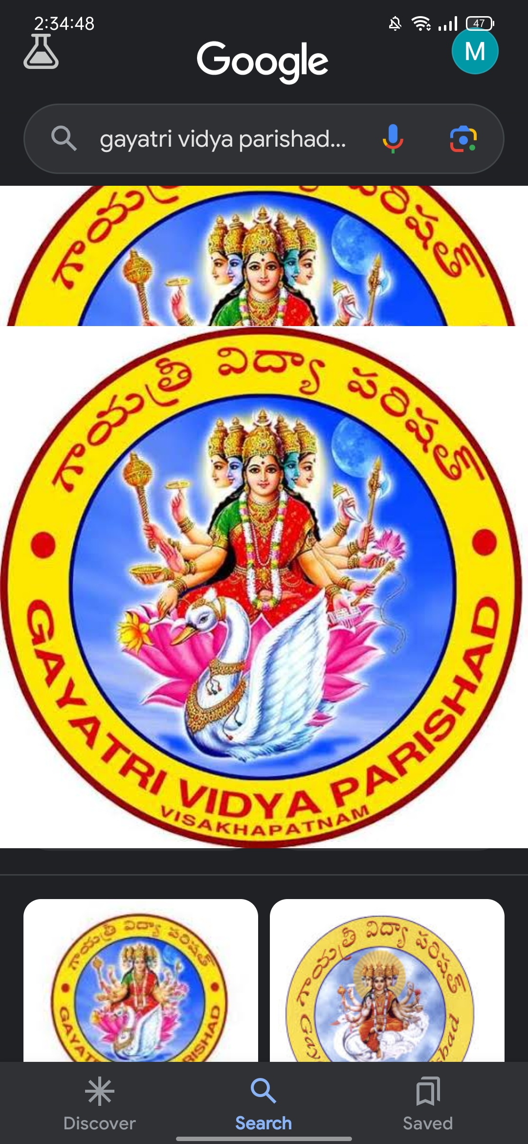 Vedha