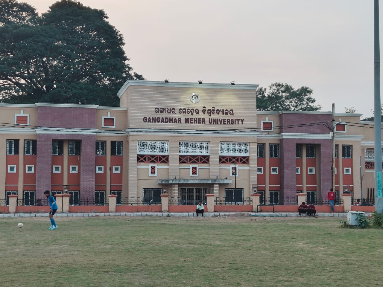 Piyush Kant Mahapatra