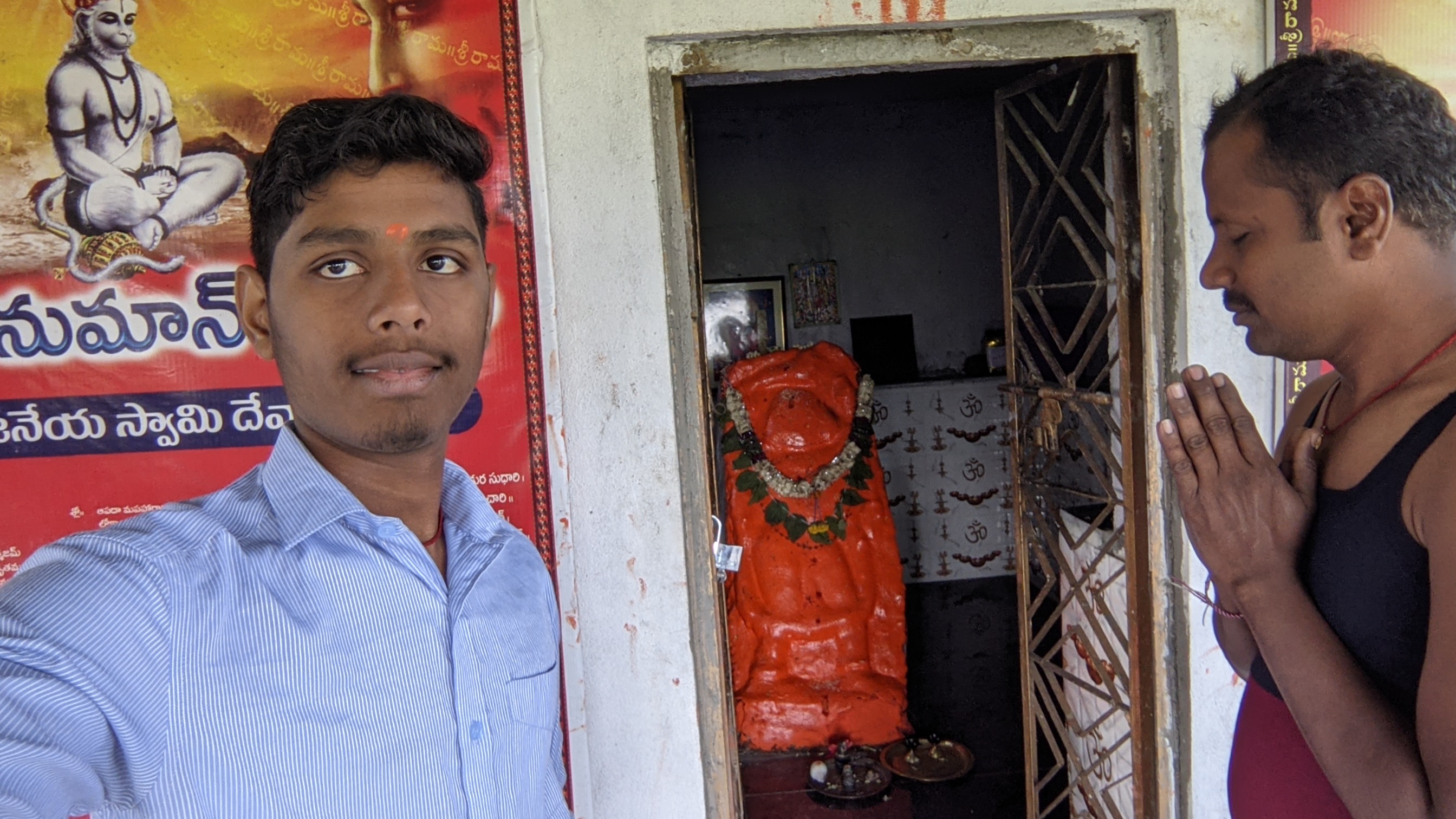 Laxman