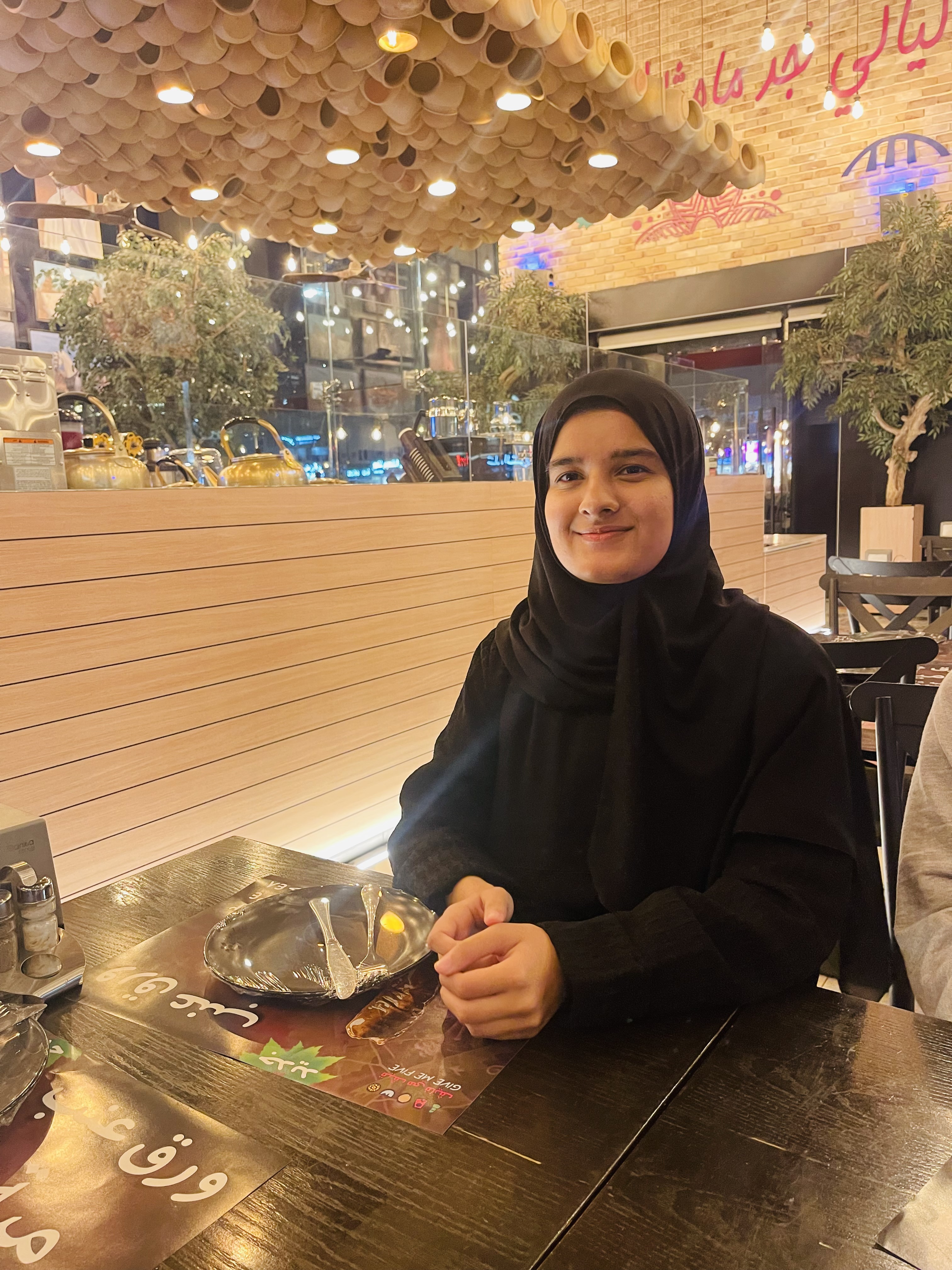 Ameena Ahmad