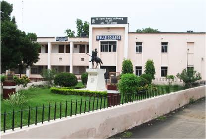 Durga Prasad Pradhan