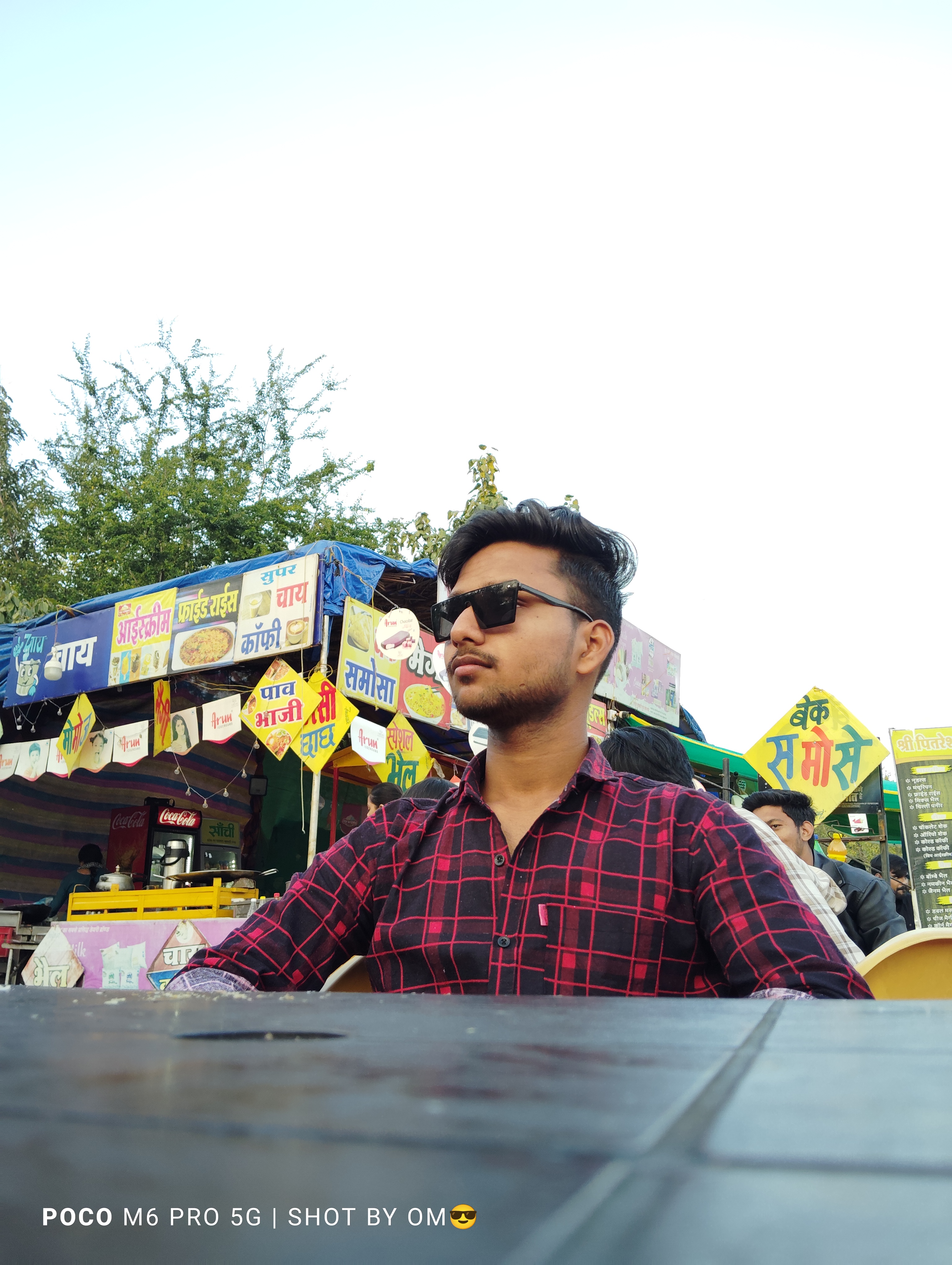 Rudra Pratap Chouhan