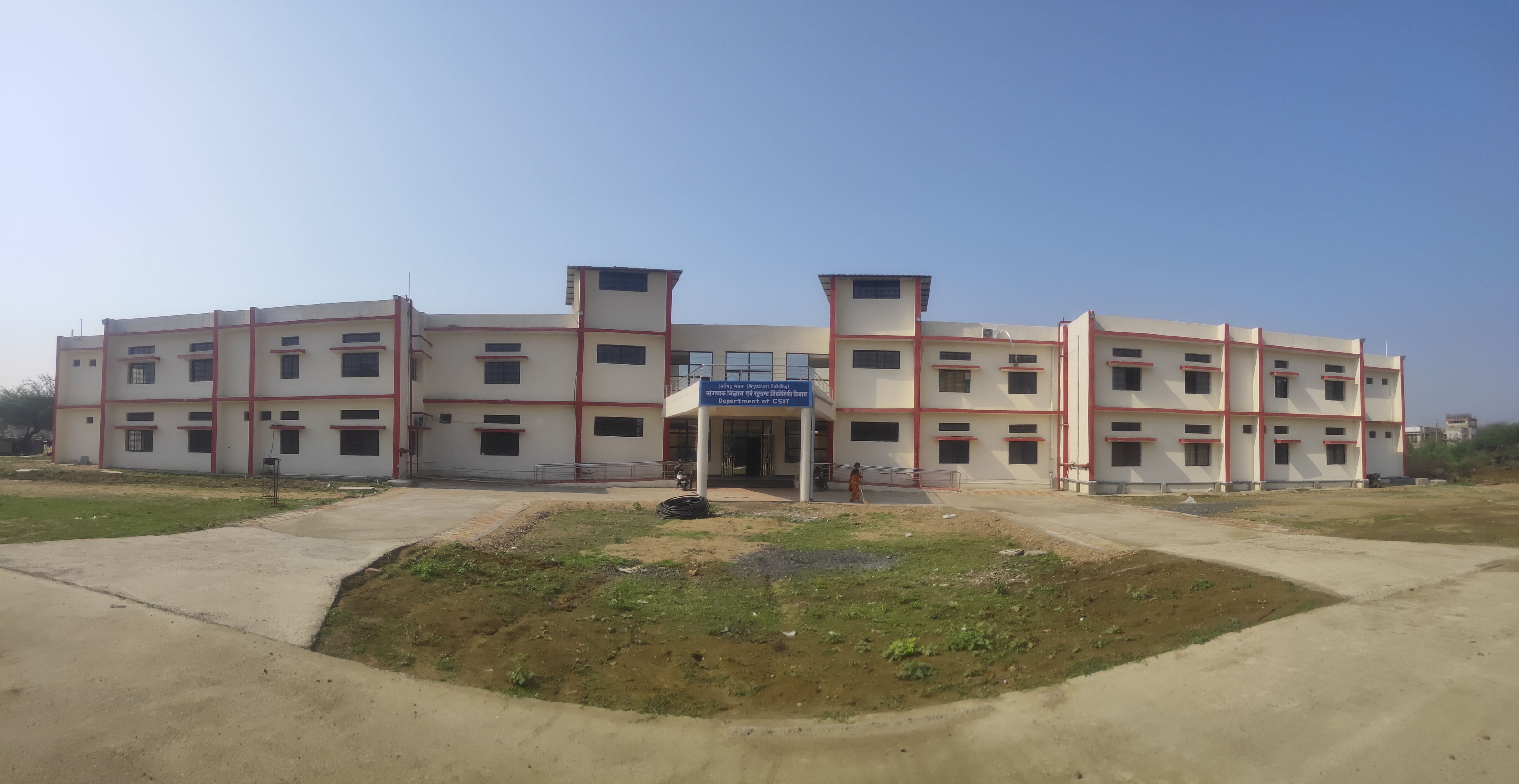 Rajeshwar sidar